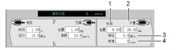 長沙注塑機(jī),海凡升,湖南潤滑油銷售,湖南注塑機(jī),湖南海凡升機(jī)電設(shè)備科技有限公司